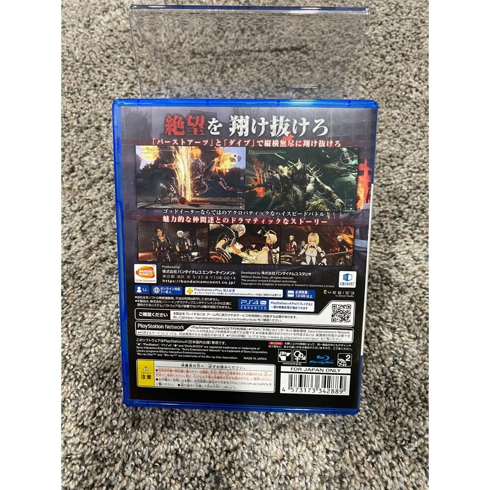 Video Game PS4 Japanese Import God Eater 3 Bandai Namco